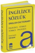 Ema Kitap İngilizce Türkçe - Türkçe Ingilizce Sözlük - 1