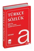 Ema Kitap Türkçe Sözlük (Biala Kapak) & A'dan Z'ye TDK Uyumlu - 1