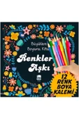 Ema Kitap Mandala Büyükler Için Boyama Kitabı Renkli Kuru Boya Kalemi 12'li M.s - 1