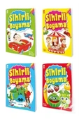 Ema Çocuk Sihirli Boyama (4 KİTAP) - 1