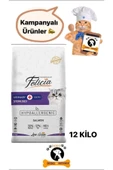 Az Tahıllı 12 Kg Sterilised Somonlu Hypoallergenic Kedi Maması thumbnail 3