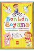 EMANUEL UNGARO Bonbon Boyama (RENKLİ ÖRNEKLİ) thumbnail 1