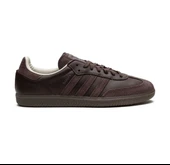 Adidas Samba Brown/Off White - 1