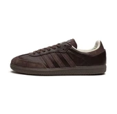 Adidas Samba Brown/Off White - 3