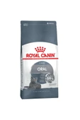 Royal Canin Oral Care Kedi Maması 1,5 Kg thumbnail 2