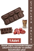 Sıcak Soğuğa Dayanıklı Tatlı Çikolata Jelibon Çok Şık Kahve Çekirdeği Şekilli Esnek Silikon Kalıp - 1