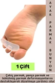 Konforlu Kaymaz Ayak Sürtünme Önleyen İki Ayak İçin Silikon Ayak Çekiç Parmak Bunyon Koruyucu Yastık - 1