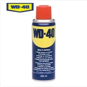 WD 40 Yağlama Spreyi  200 ml - 1