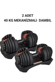 2 Adet 40 kg Ayarlanabilir Mekanizmalı Dambıl Seti  (Çiftli) - 1