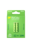 harry ŞARJLI 950 MAH AAA 2'Lİ İNCE KALEM PİL-KUMANDA PİLİ - 1
