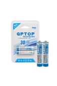 harry 4 Adet 1600 Mah Ni Mh Aaa Şarj Edilebilir 1.2 Volt Standart Ince Kalem Pili (ŞARJLI KUMANDA PİLİ) - 4