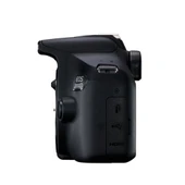 Canon EOS 2000D 18-55mm DC III - 4