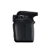 Canon EOS 2000D 18-55mm DC III - 5