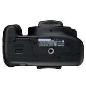 Canon EOS 2000D 18-55mm DC III - 6