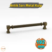 Talas 192 mm Çizgili Antik Sarı Metal Kulp Mobilya Çekmece Mutfak Dolabı Dolap Kulpları Kulb 19.2 cm thumbnail 2