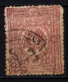 EABİ-1892 Tuğralı ve Osmanlı İmparatorluk Armalı Posta Pulu 20 Para (op1338) - 1