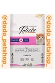 Az Tahıllı 12 Kg Yavru Tavuklu Hypoallergenic Kedi Maması - 3