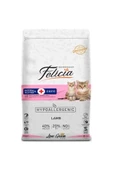 Düşük Tahıllı Kuzulu Yavru Kedi Maması 12 kg - 1