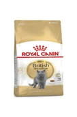 Royal Canin British Shorthair Yetişkin Kedi Maması 10 kg - 1