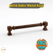 Çizgili Antik Bakır 192 mm 19.2 cm Metal Kulp Mobilya Çekmece Mutfak Dolabı Dolap Kulpları Kulb thumbnail 2