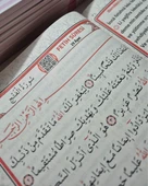 Hediyelik Ekonomik Yasin-i Şerif Yeşil Renk Orta Boy 64 sayfa - 3