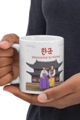Güney Kore Kupa Bardak 2 Adet Seyahat Hatıra South Korea Mug thumbnail 7