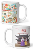 Güney Kore Kupa Bardak 2 Adet Seyahat Hatıra South Korea Mug thumbnail 5