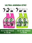 Cif Ultra Sprey Sakura Parfüm 750 ml x2 + Cif Ultra Anında Etki Kir Yağ Çözücü 750 Ml x2 - 1