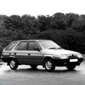 Skoda Forman 1988-1995 Sağ Ön Kapı İç Açma Kolunun Teli thumbnail 2