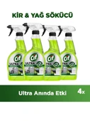 Cif Ultra Anında Etki Kir ve Yağ Çözücü 750 Ml x 4 Adet thumbnail 1