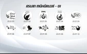 Özel Aslan Tasarımlı İsim Mührü ve  Mürekkep, İsim Ünvan Kaşesi, Kişiye Özel Tasarım Hediye, Hediyelik - 2