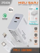 40W Lightning Çift Çıkışlı Şarj Aleti - 1
