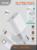 25W 14 Pro Max Hızlı Şarj Aleti - 1