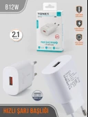 12 W Hızlı Şarj Başlığı - 1