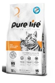 PURELİFE YETİŞKİN BALIK ETLİ KEDİ MAMASI 15 KG - 2