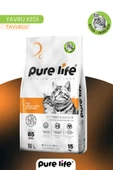 PURELİFE YAVRU KEDİ MAMASI TAVUKLU 15 KG - 1