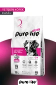 PURELİFE PREMIUM KUZULU YETİŞKİN KÖPEK MAMASI 15KG - 1