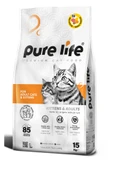 PURELİFE YETİŞKİN KEDİ MAMASI MULTİCOLOR TAVUKLU 15 KG - 4