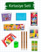 Temel Okul Kırtasiye Seti İlk Sözlüğüm Hediyeli - 1