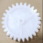 HP UYUMLU P2035 / MF416 UYUMLU FIRIN DİŞLİSİ - 1