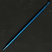 Addi Duett 5 Mm 15 Cm Tunus Tığı - 230-7 thumbnail 2