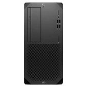 HP Z2 Tower G9 86D55EA005 i7-14700 32GB 512SSD T1000 W11P Masaüstü İş İstasyonu - 1