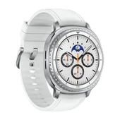 Samsung Galaxy Watch8 Classic Beyaz SM-L500NZWATUR - 3