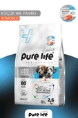 PURELİFE PLUS SOMONLU BÜYÜK IRK YAVRU KÖPEK MAMASI 2.5KG - 1