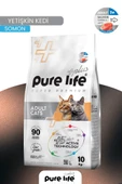 PURELİFE PLUS SOMONLU YETİŞKİN KEDİ MAMASI 10KG - 1