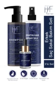 History And Future Erkek 3'lü Saç Sakal Bakım Seti:dökülme Karşıtı Şampuan Keratin Saç Spreyi Saç Sakal Serumu - 1