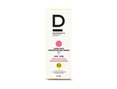 Dermoskin Ultra Face Protection Sun Screen Gel Cream SPF50+ 50 ml 8697796000516 thumbnail 1