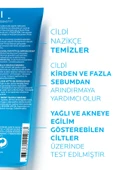 LA ROCHE POSAY Effaclar Yüz Temizleme Jeli 200ml - Yağlı ve Akneye Eğilim Gösteren Ciltler thumbnail 3
