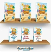 İlkokulluyum 2. Sınıf Keşif Takımı Tatilde Eğitim Seti - 1