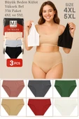 Kadın Külot Büyük Beden 3'lü Paket Yüksek Bel 1. Kalite 4XL ve 5XL (GRİ - SİYAH - TEN) - 1